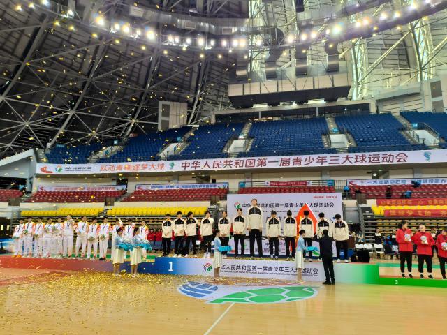 博鱼下载-三大球运动会第12比赛日：山东队4金2银成最大赢家