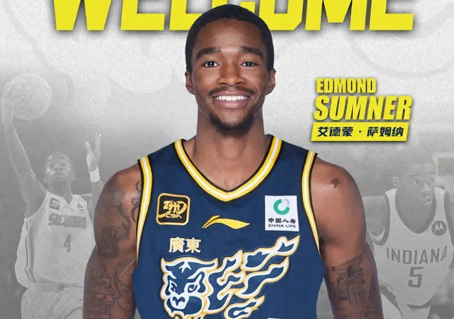 博鱼体育-吉林vs广东前瞻：吉林主场战斗力不俗，广东谨防阴沟翻船